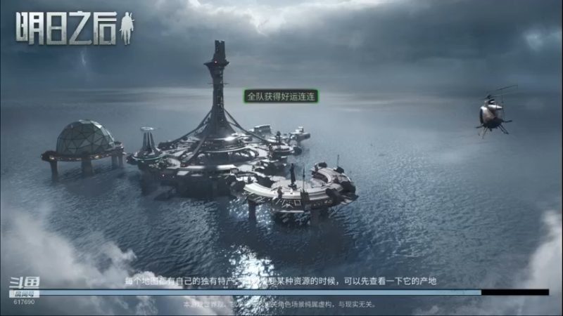 【2022-12-02 21点场】白年i：第五季不见不散！营地收人~~