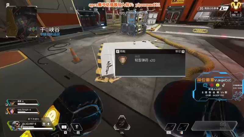 【2022-12-01 13点场】阿祖AZu2tap：仙人之上一换一！！！