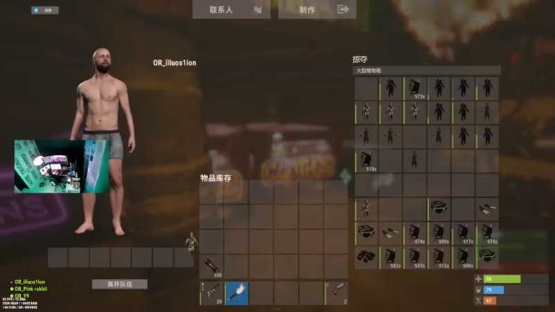 【2022-12-04 00点场】斯祥丶：双倍亲密！大官清开荒！