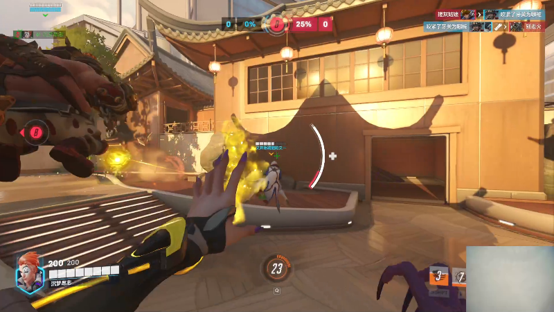 我在斗鱼看即将拥有人鱼线的PDD直播英雄联盟