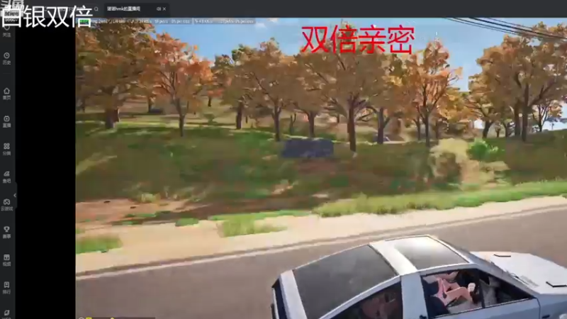 【2022-12-05 17点场】YTG丶落幕：白银双倍6点看世冠