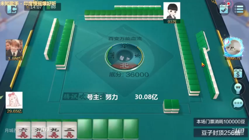 百变玩法，把把这种牌真勾八气人
