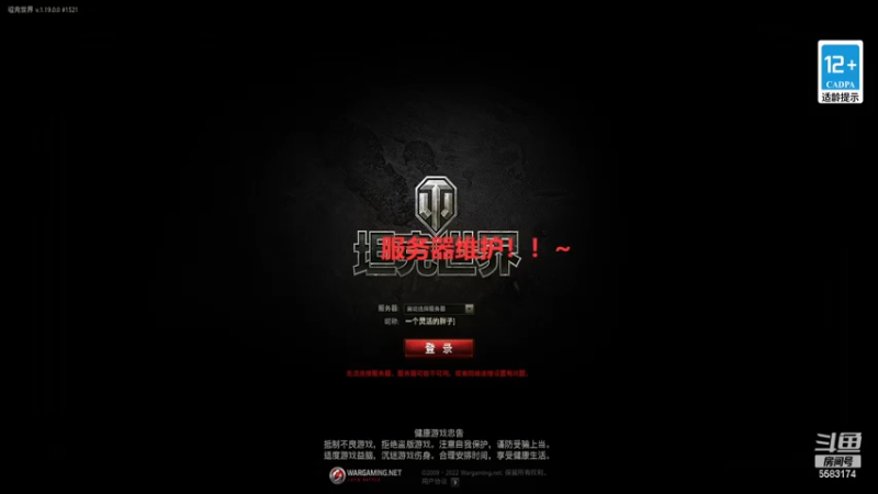 【2022-12-01 13点场】pigofu119：萌新，进阶，学！！~