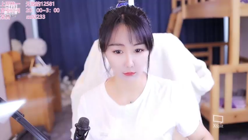 【2022-12-05 10点场】Jue美娘：全能高手混子