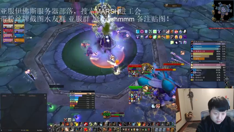 【2022-12-04 21点场】DMC葡萄鹏：双倍亲密度，亚服玩玩，起第四个号