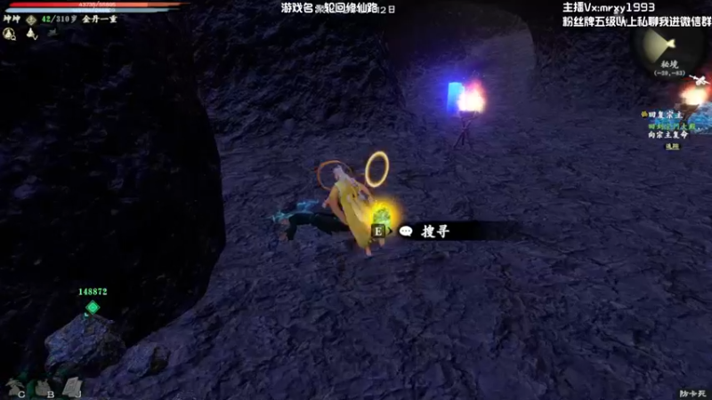 【2022-12-04 21点场】一只漏某人：【漏】清晨的鸡  午夜的狗