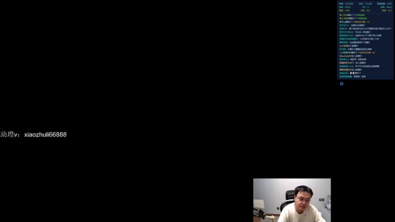 【2022-12-05 00点场】jjking剑姬：峡谷补隐藏分备战S13!