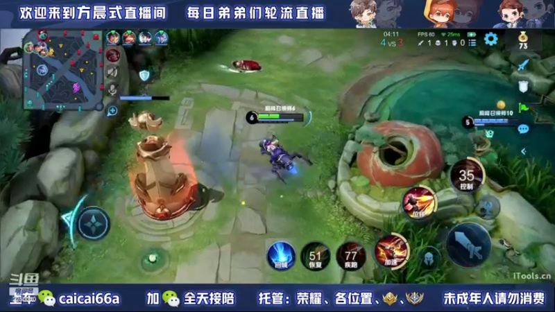 【2022-12-05 13点场】请与逗比同归于尽丶：方晨式各路国服轮流直播