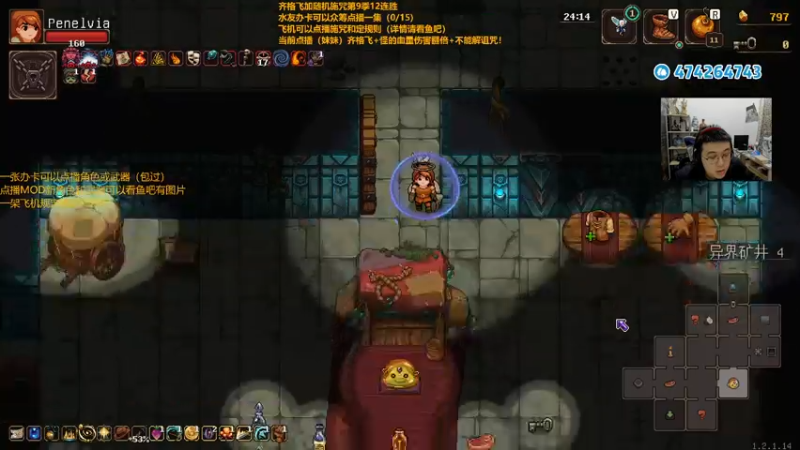 【2022-12-04 20点场】龙眼皮Lyd：《矿坑之下》顶级运营和顶级细节！