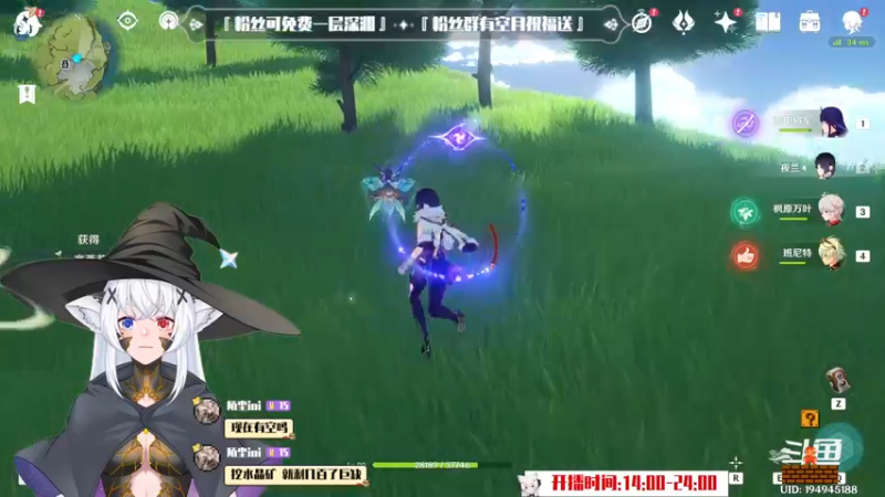 【2022-12-03 20点场】卡佬GTX1080tiPrime：『补星卡猫』你的护肝小助手