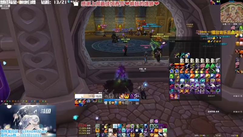 【2022-12-04 17点场】巫笑笑：没有人陪我玩