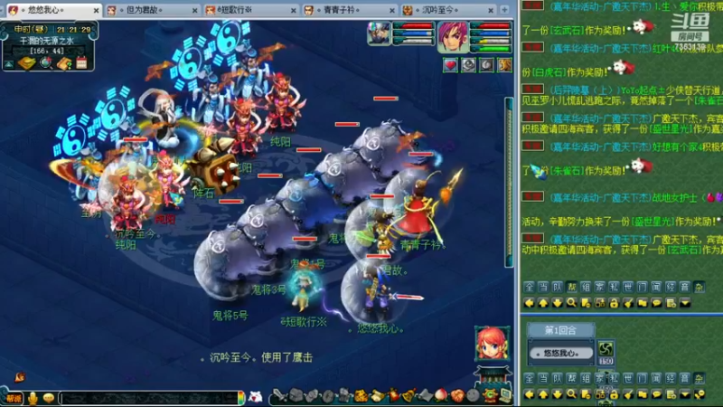 【2022-12-04 21点场】o山星o：2倍亲密，4倍上限