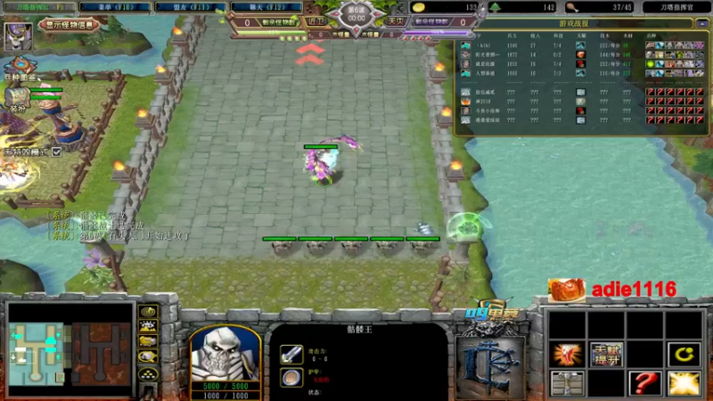 【2022-12-05 01点场】Dota小蝴蝶：omg昆山鸡王终极快乐的直播间~