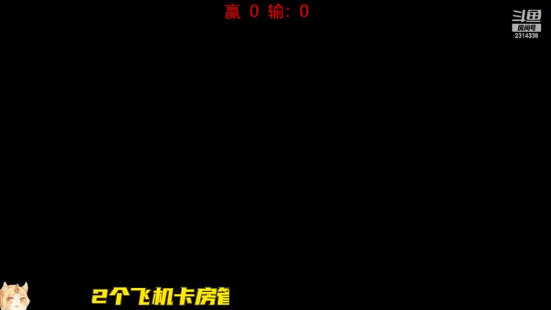【2022-12-05 12点场】国服老狐狸：国服妲己：双倍亲密度