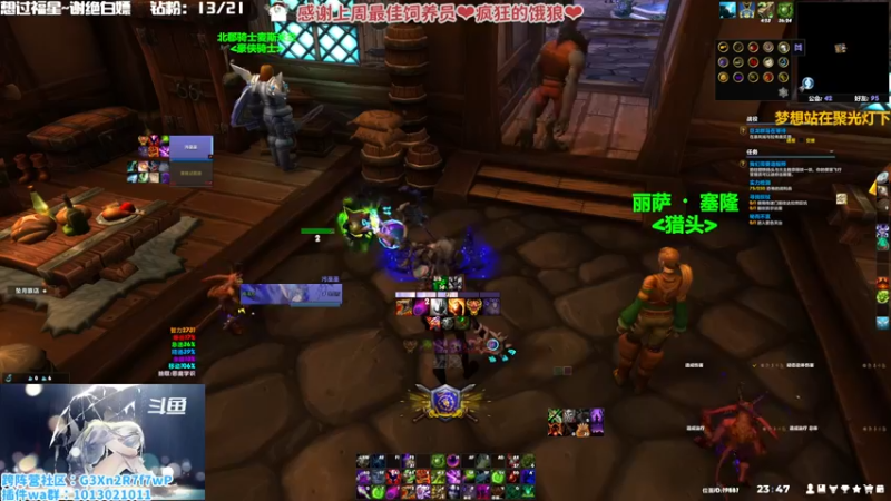 【2022-12-04 23点场】巫笑笑：没有人陪我玩