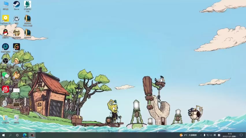 【2022-12-05 09点场】囧司徒123123：【司徒】开工
