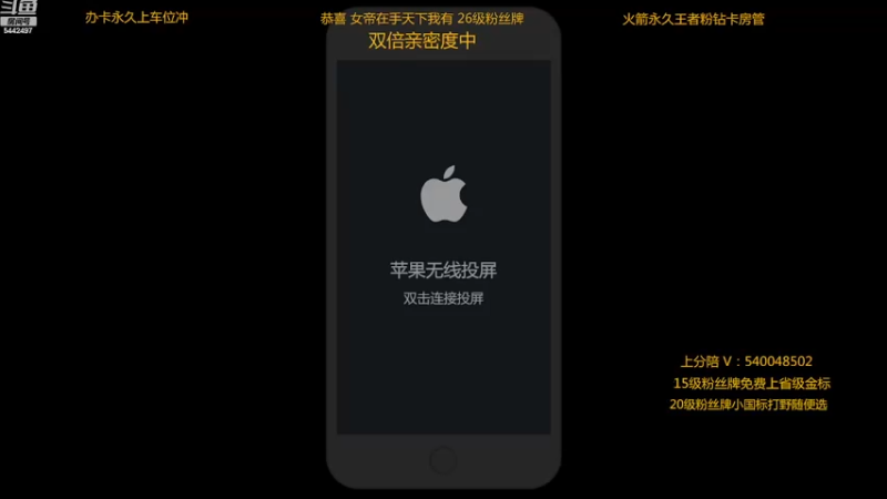 【2022-12-05 21点场】路人王Asuka：【国服李白已拿标，百星单排教学冲冲冲】