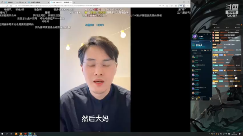 【2022-12-05 01点场】太尉c：峡谷唯一王者绝活阿克尚 季前赛探索