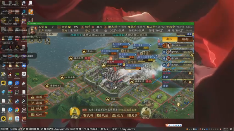 【2022-12-05 14点场】午夜抹抹茶：【茶家军】享受激情的战斗吧！