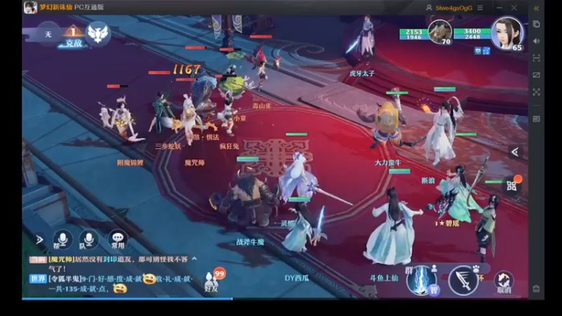 【2022-11-30 19点场】西瓜皮本皮：萌新试玩求带，弹幕告诉我咋选