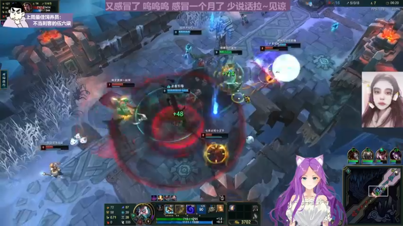 【2022-12-03 17点场】芝士味的韫儿：你说紫色很有韫味！浅睡两个小时就来！