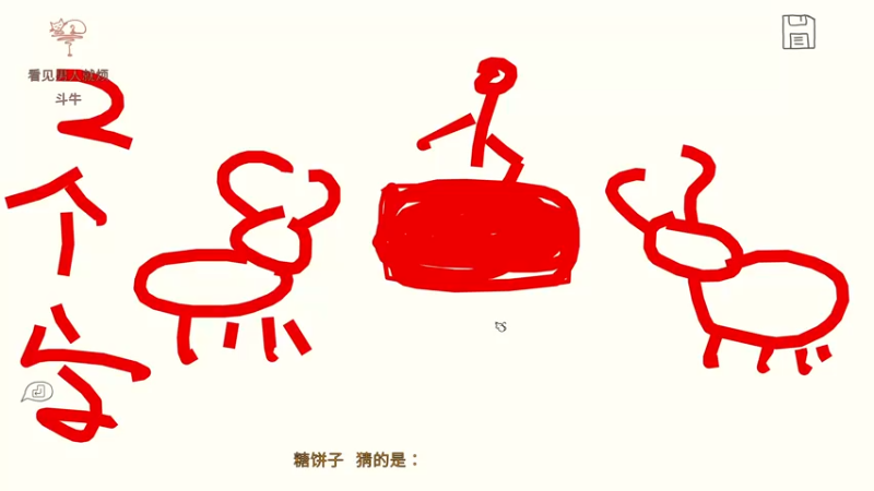 【2022-12-04 21点场】yyfyyf：随便玩玩! 9999