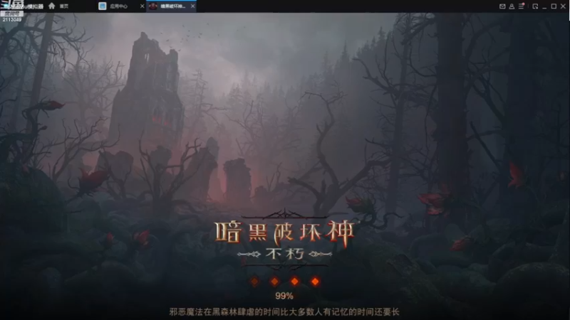 【2022-12-05 01点场】紫灵z：紫灵：全职业帮冲200层