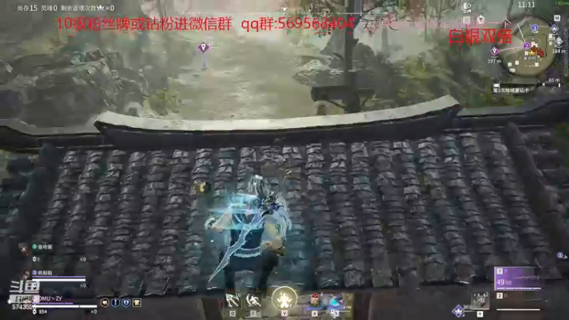 【2022-12-02 23点场】彭皮皮丶：双倍⭐宇宙第一世界级帅气主播