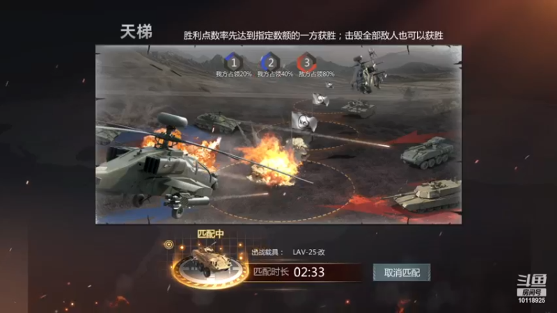 【2022-12-05 09点场】神怒流云飞沙：流云飞沙的直播间