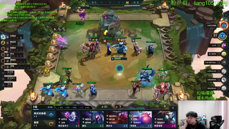 【2022-12-05 10点场】是小柒鸭XQ：只会玩勃然大怒雷霆人马