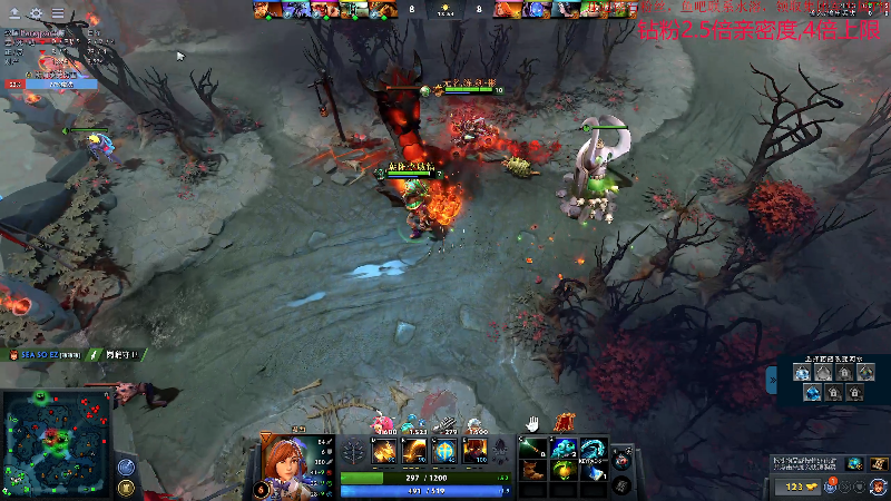 【DOTA2】叫我老陈就好了的精彩时刻 20221205 18点场