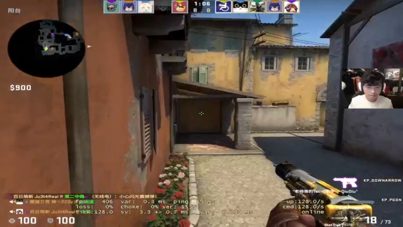 【2022-12-05 18点场】CSGO百岁三：双倍 宝宝车碰撞测试