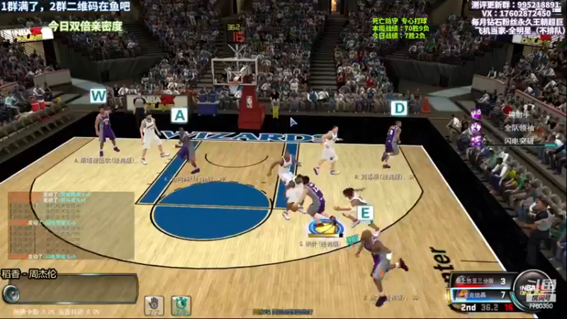 【2022-12-04 22点场】王泽川呐：满羁绊斯塔德迈尔高端局！