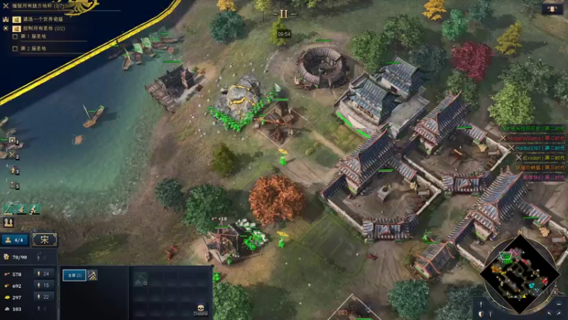 【2022-12-04 18点场】顾非池：8点菜鸡杯+冬季赛！双倍亲密