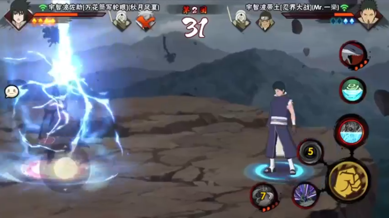 这要是他血多我不玩了！