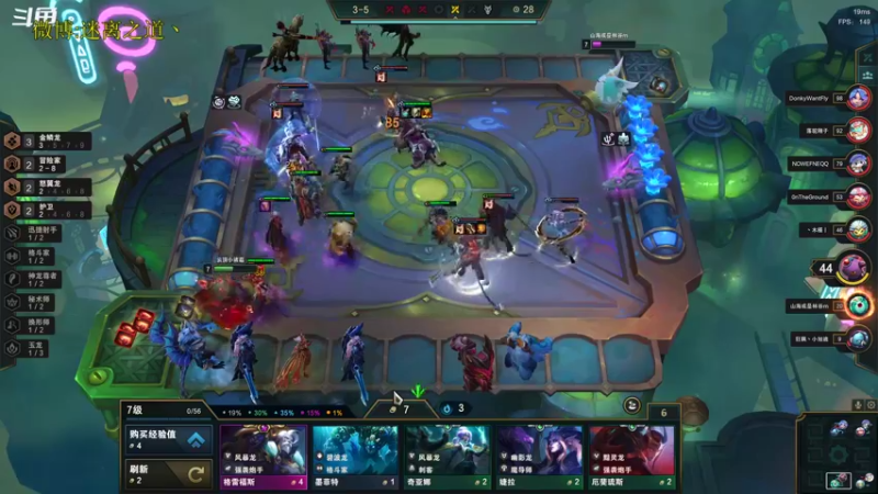 【2022-12-05 01点场】迷离之道丶：迷离劫：星界龙王