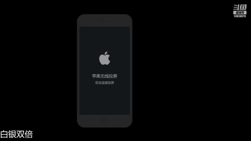 【2022-12-03 18点场】苏晨eve：（白银双倍）播一会儿 挑战赛打完就下
