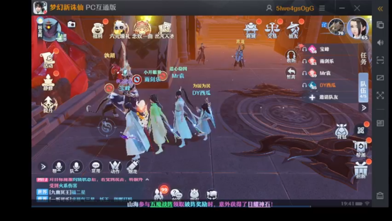 【2022-12-02 19点场】西瓜皮本皮：萌新试玩求带，弹幕告诉我咋选