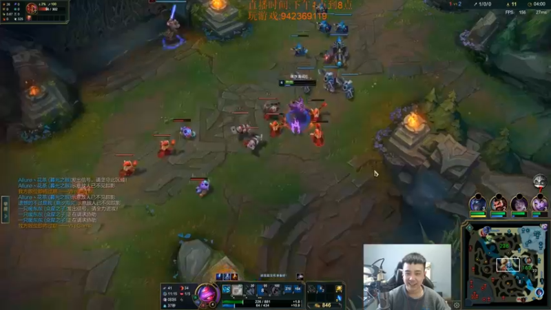 【2022-12-05 15点场】LOL丶摇摆：先攻鱼人.学就上分.状态好