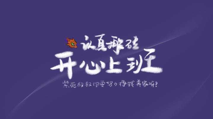 【2022-12-5 12点场】Dota紫苑灬:薅塔子的人 他最帅！