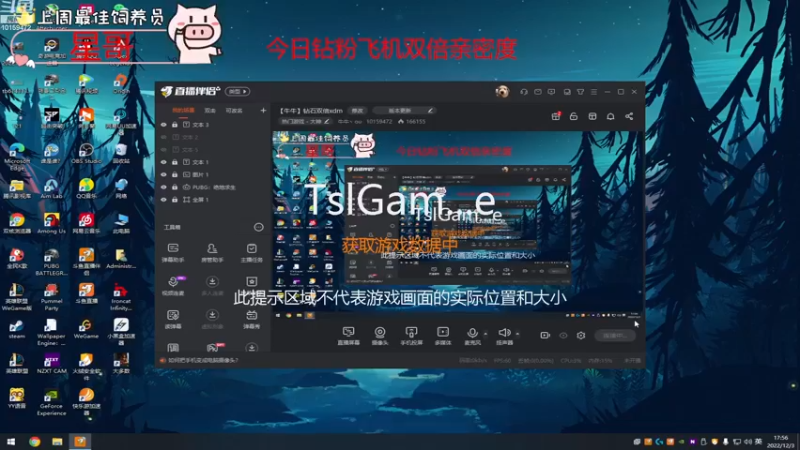 【2022-12-03 17点场】牛牛丶ou：【牛牛】钻石双倍xdm