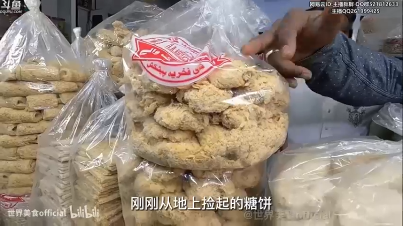 【2022-12-05 02点场】胖胖灬：胖胖OB：仁川双C，重聚滔博！