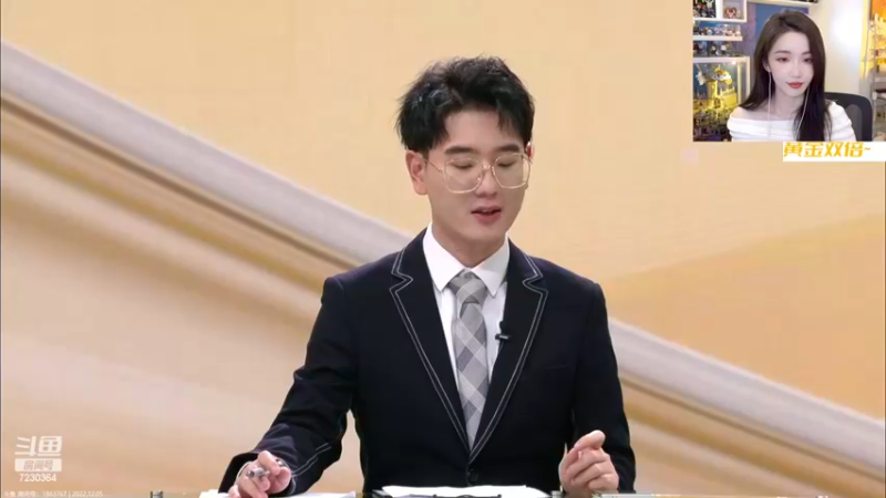 【2022-12-05 19点场】解说小鹿呀：双倍：GK vs AG