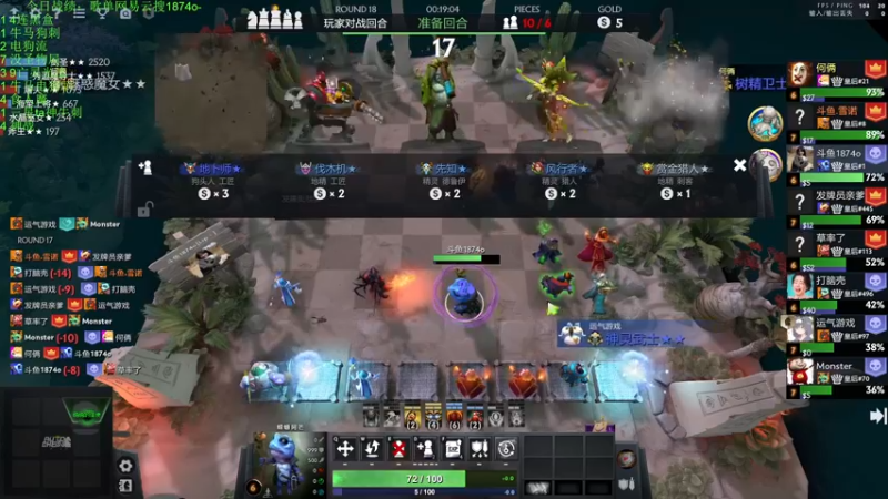 【2022-12-03 23点场】1874ooo：双倍亲密度！新版本冲冲冲 ！