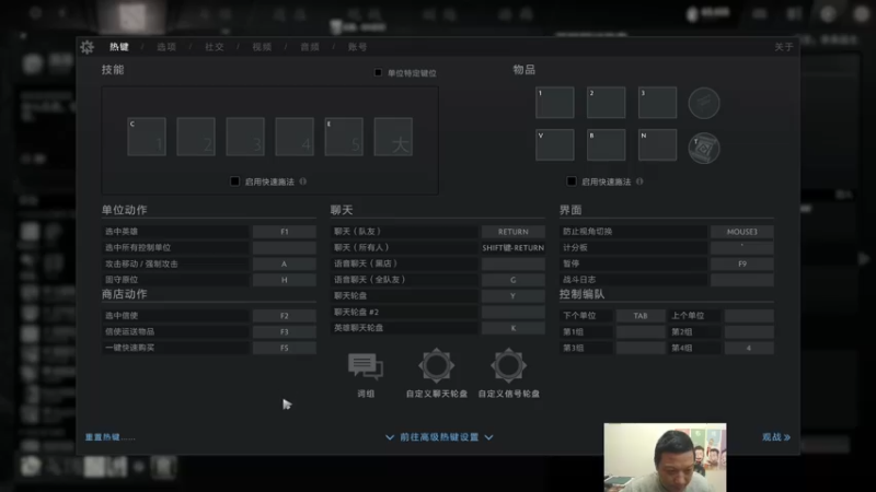 【2022-12-04 23点场】过载十五岁的涛妹：涛妹：万4开打目标万5
