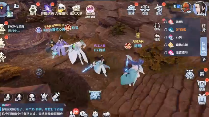 【2022-11-29 12点场】西瓜皮本皮：萌新试玩求带，弹幕告诉我咋选
