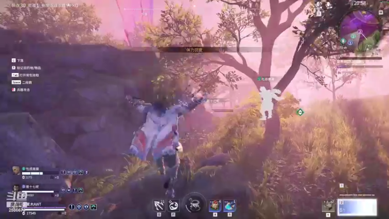 【2022-12-05 00点场】夏木AWT：新坑，模组臭氧