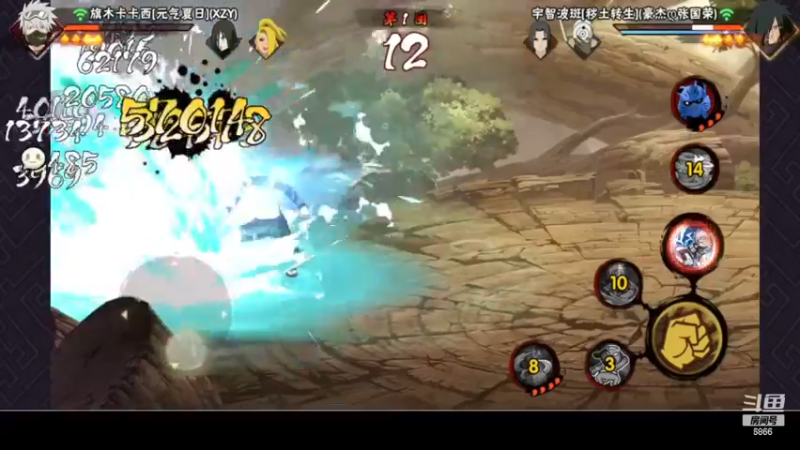 【2022-12-05 20点场】ice秋风：战无不胜周末冲啊！