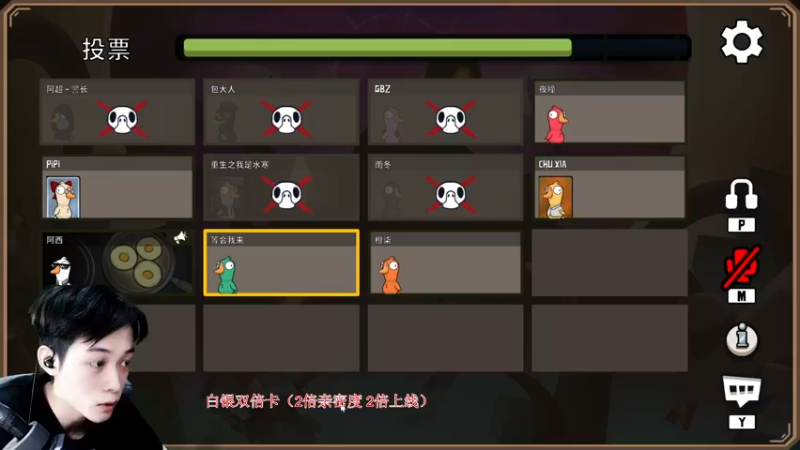 【2022-12-05 20点场】阿超cc丶：⭐阿超:最强逻辑！