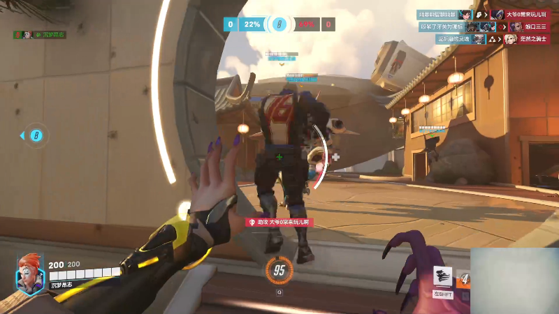 我在斗鱼看即将拥有人鱼线的PDD直播英雄联盟